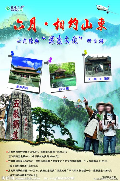 布朗斯维分校Marketing Degree Certificate